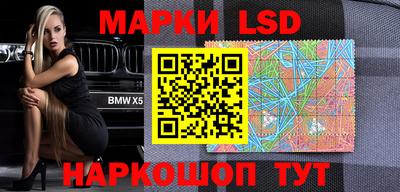 бутират Свободный