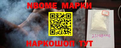 бутират Свободный