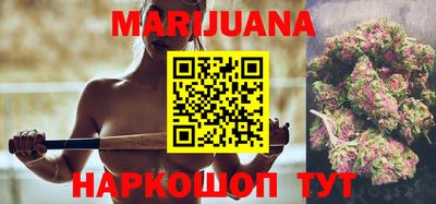 бутират Свободный