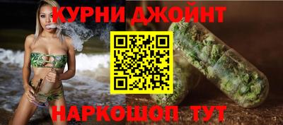 бутират Свободный