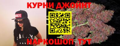 кристаллы Севастополь