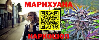 бутират Свободный