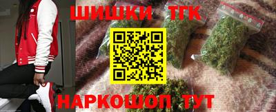 бутират Свободный