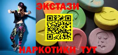 синтетический гашиш Северобайкальск