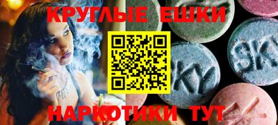 бутират Свободный