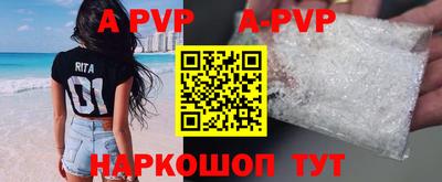 бутират Свободный