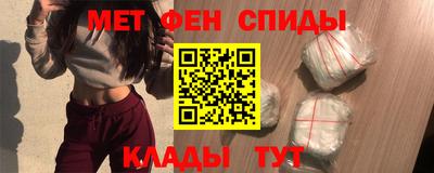 бутират Свободный