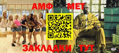 бутират Свободный