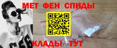бутират Свободный